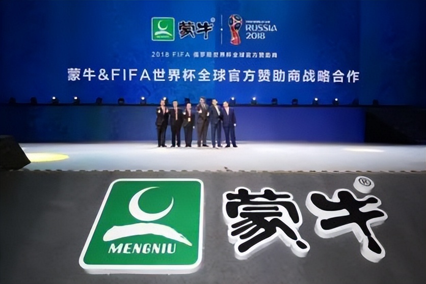FIFA轉(zhuǎn)播權(quán)談判_中國世界杯歷史_央視世界杯版權(quán)費