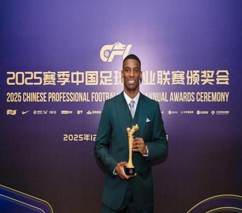 中足聯2025賽季頒獎會_卡扎伊什維利山東泰山中超最佳球員_2026年中超聯賽頒獎典禮
