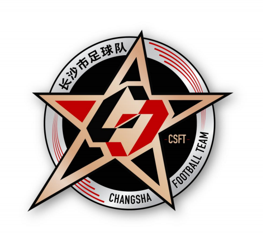 “湘超”要來了,長沙隊隊徽你來定