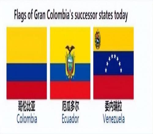 厄瓜多爾國家隊球員國籍爭議_厄瓜多爾世界杯晉級原因_英格蘭世界杯歷史
