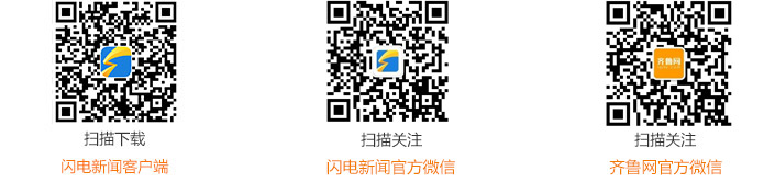 荷蘭世界杯歷史_歷屆世界杯海報設計_世界杯海報演變歷程