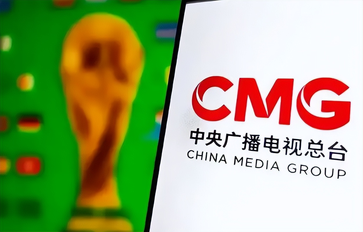 國際足聯貪腐歷史_世界杯歷史十大黑哨_央視世界杯轉播權