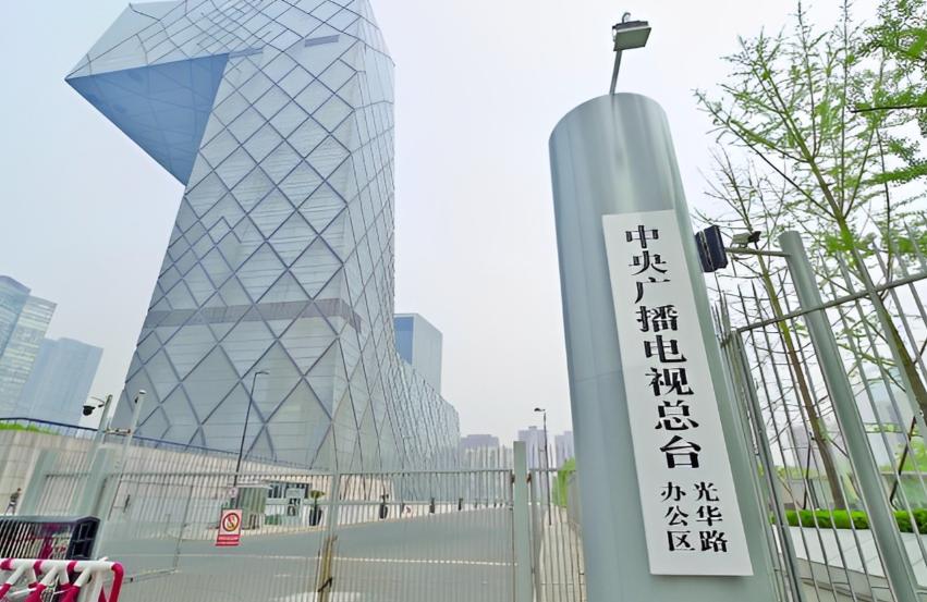 世界杯歷史十大黑哨_央視世界杯轉播權_國際足聯貪腐歷史
