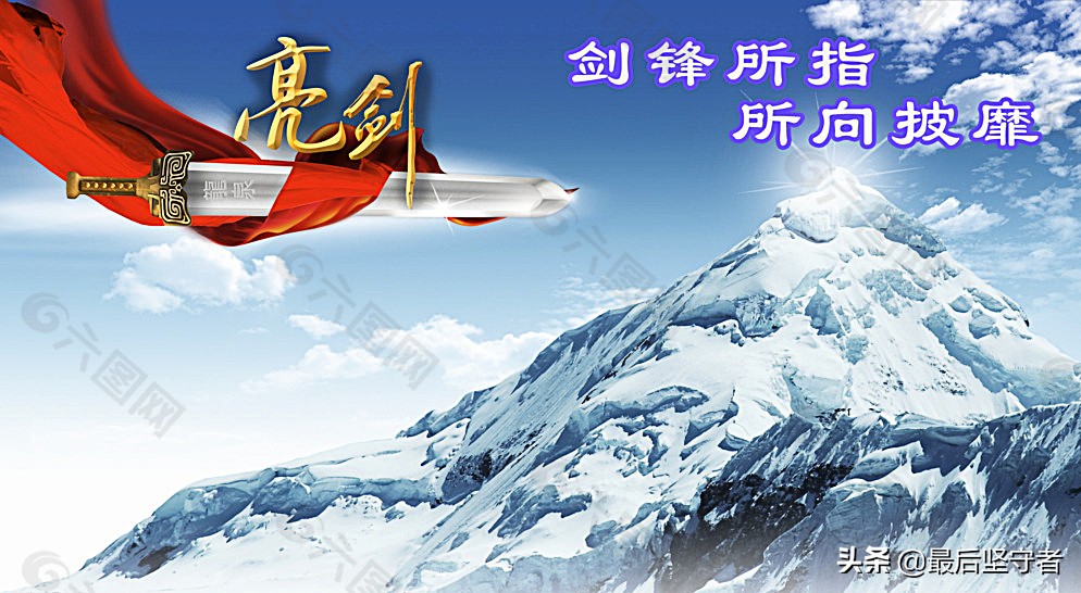 中國男足新教練人選_李云龍執(zhí)教方案_中國男足征戰(zhàn)世界杯歷史
