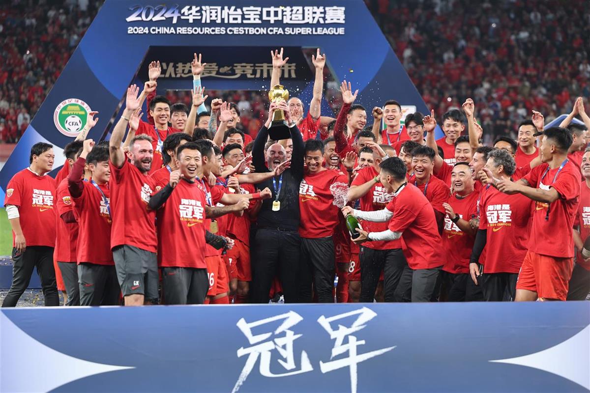 什么是中超聯賽_2025賽季中超聯賽賽程安排_外援政策變化U21球員規則