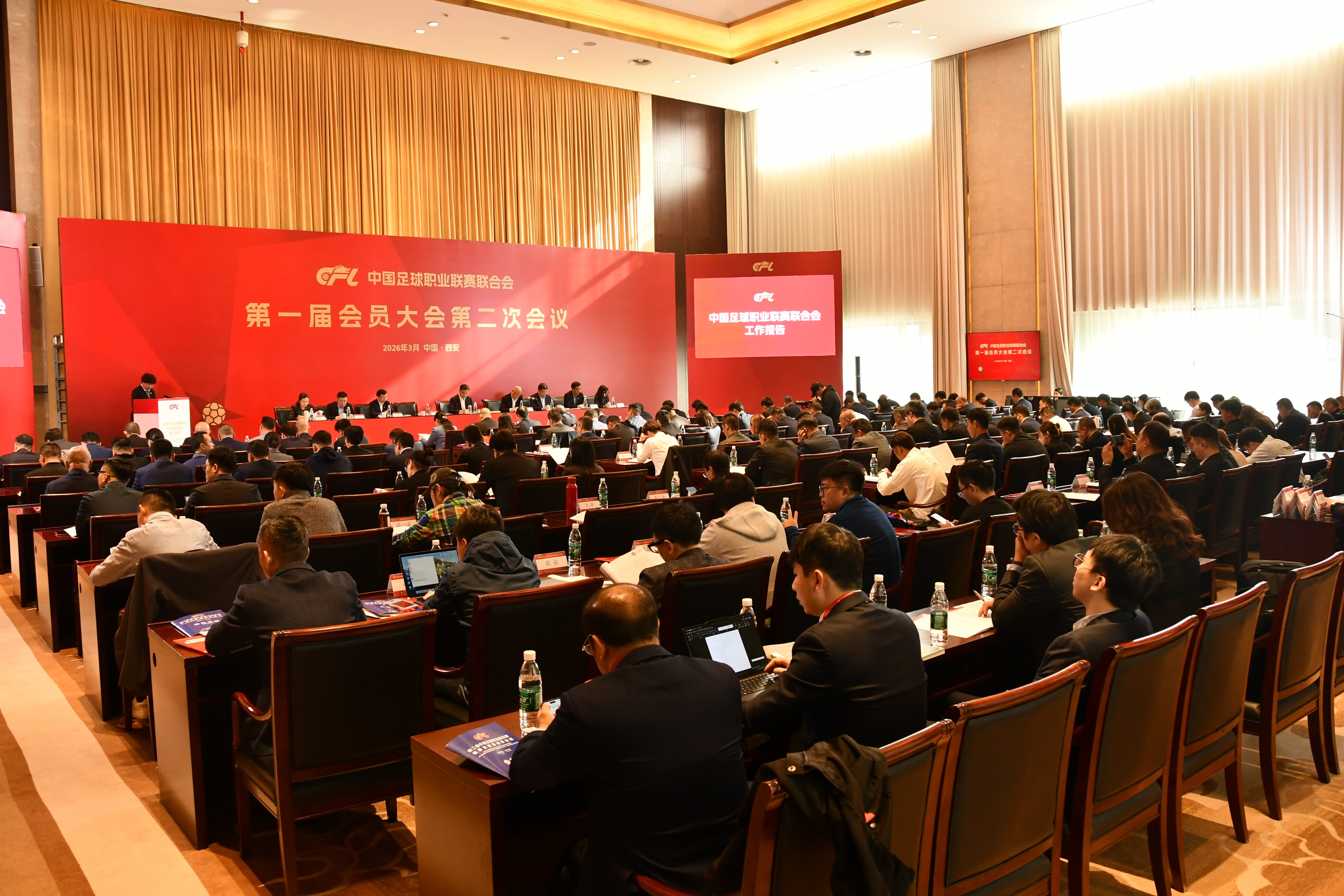 什么是中超聯賽_打破傳統壟斷競爭格局_中超聯賽競賽質量提升