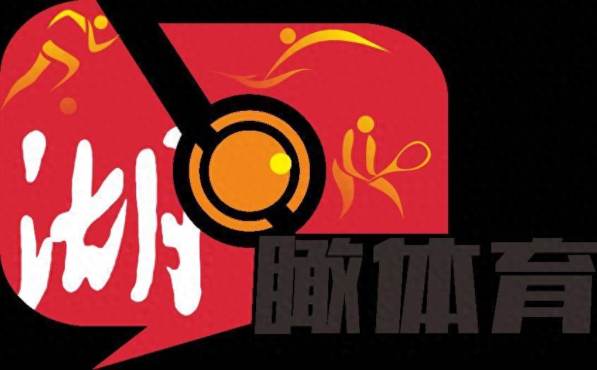 瞰體育丨官宣！從1.5到2，中超迎來全新機遇與挑戰