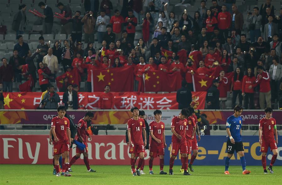 中國足球的2016