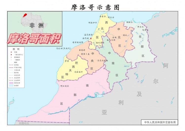 摩洛哥最不像非洲的國家_摩洛哥世界杯四強_世界杯歷史第一支打進淘汰賽階段的非洲球隊
