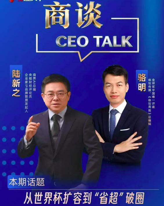 FIFA黃牛_蹭世界杯_耐克阿迪世界杯歷史