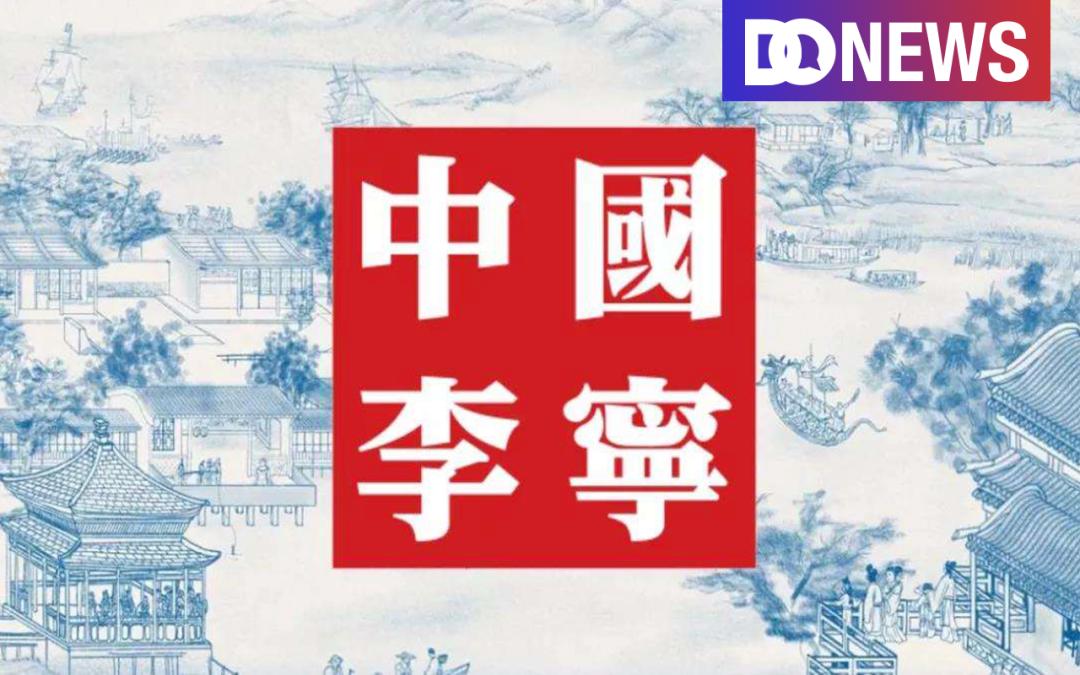 滔搏運動 代理品牌 Nike Adidas 市場份額_耐克阿迪世界杯歷史