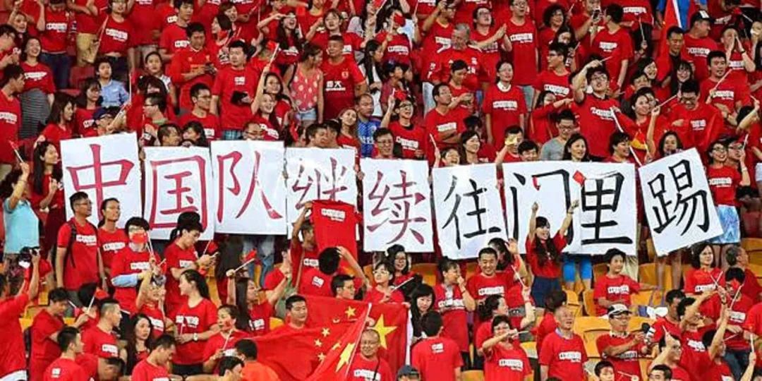 中國足球世預(yù)賽日本隊(duì)對比_2002年中國男足世界杯_中國足球世界杯歷史