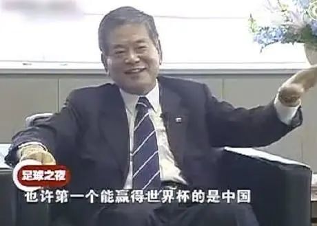 中國足球世預(yù)賽日本隊(duì)對比_中國足球世界杯歷史_2002年中國男足世界杯