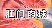 中超聯賽水平下降_2026中超聯賽亞洲排名_武磊評價中超像野球