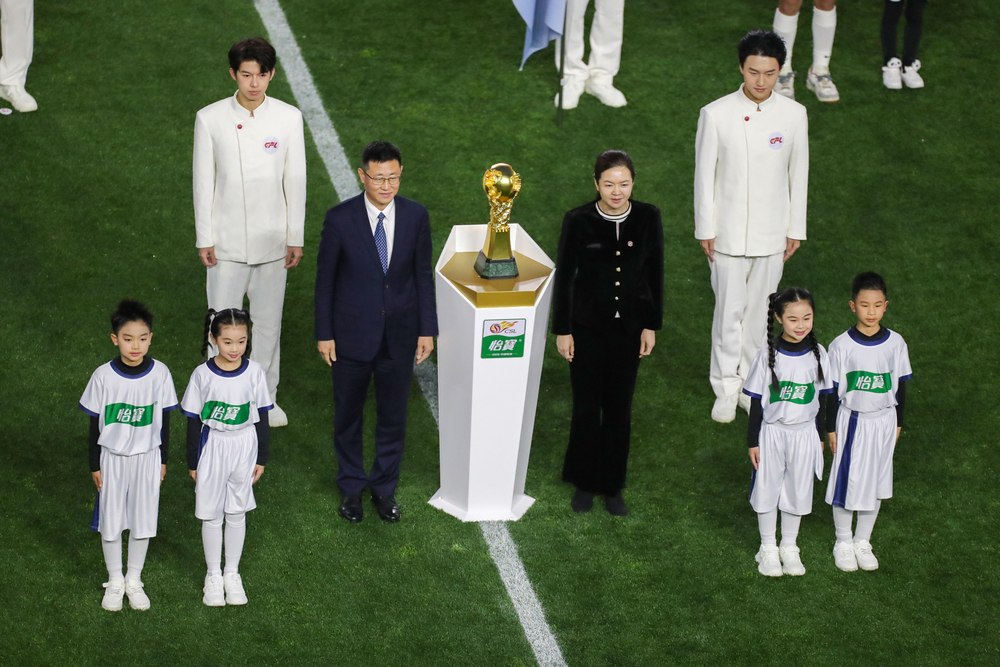 2026中超聯賽開幕式_成都蓉城中超揭幕戰_2026中國足球超級聯賽成都開幕式