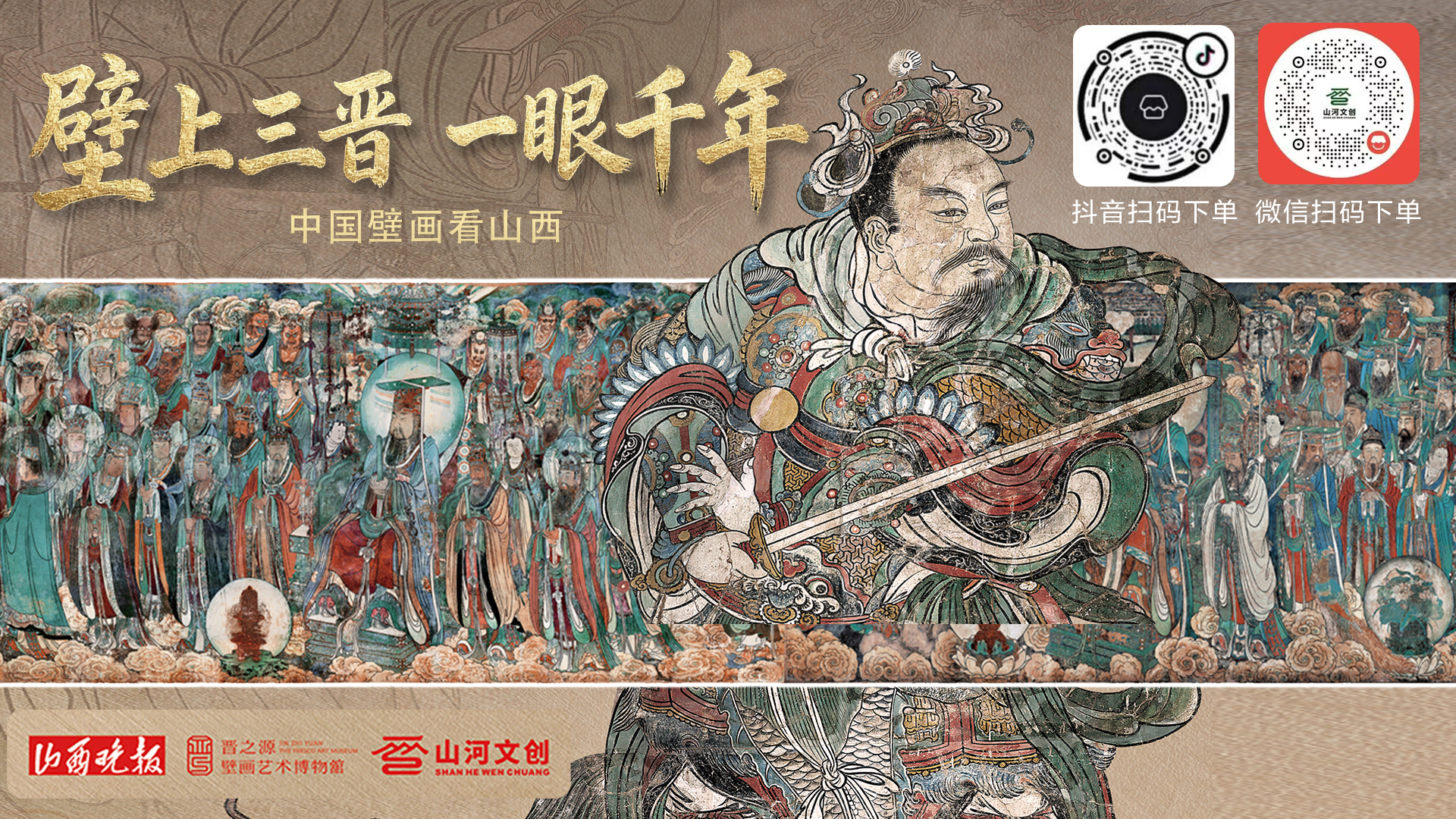世界杯擴軍首次冠軍預測_世界杯歷史_西班牙奪冠熱門分析