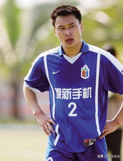 2001年國足集訓名單_2001年國足世界杯預選賽戰況_國足沖擊世界杯歷史