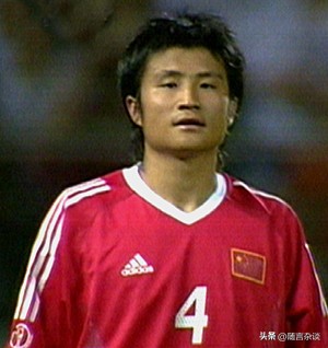 國足沖擊世界杯歷史_2001年國足世界杯預選賽戰況_2001年國足集訓名單