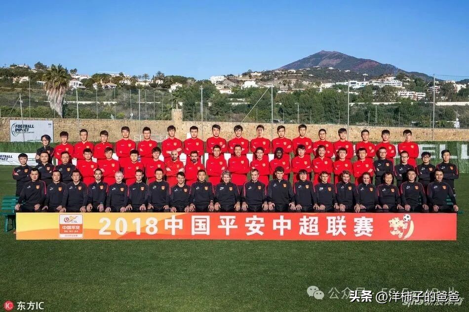 消失的河北足球球隊_中超聯(lián)賽 華夏幸福主場_河北華夏幸福隊史