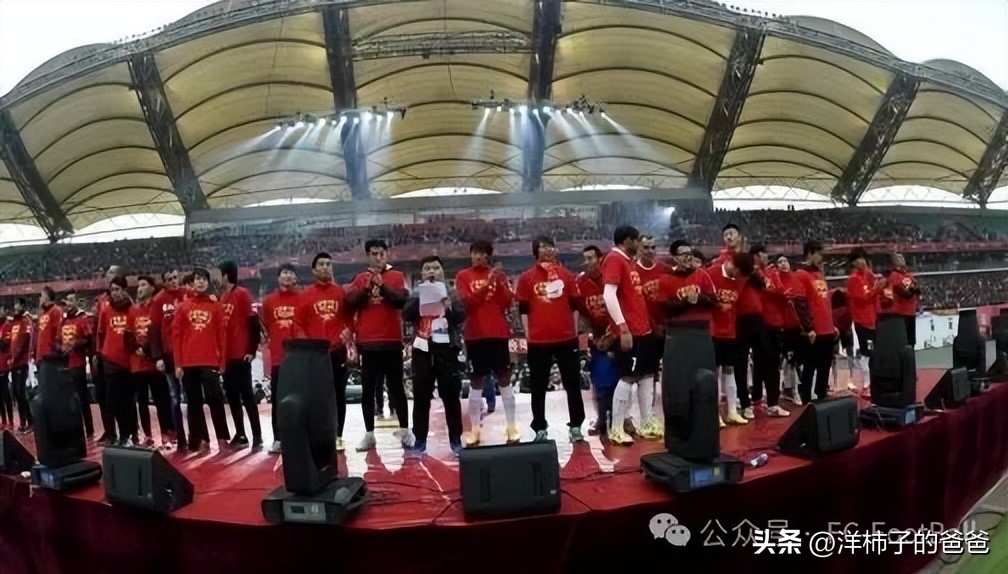 消失的河北足球球隊_中超聯(lián)賽 華夏幸福主場_河北華夏幸福隊史