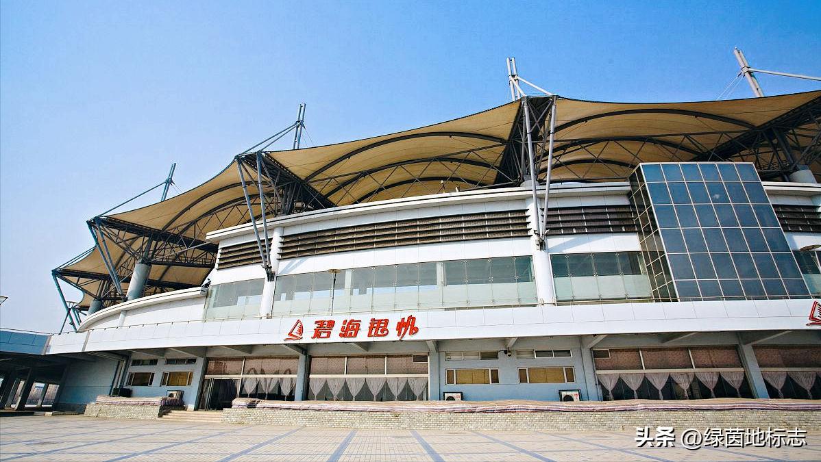 秦皇島奧體中心體育場_中超聯賽 華夏幸福主場_秦皇島白帆體育場