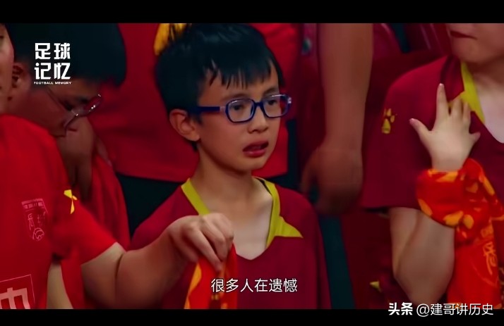 中國足球世界杯無緣原因_國足世界杯歷史_國足實力五大聯賽差距