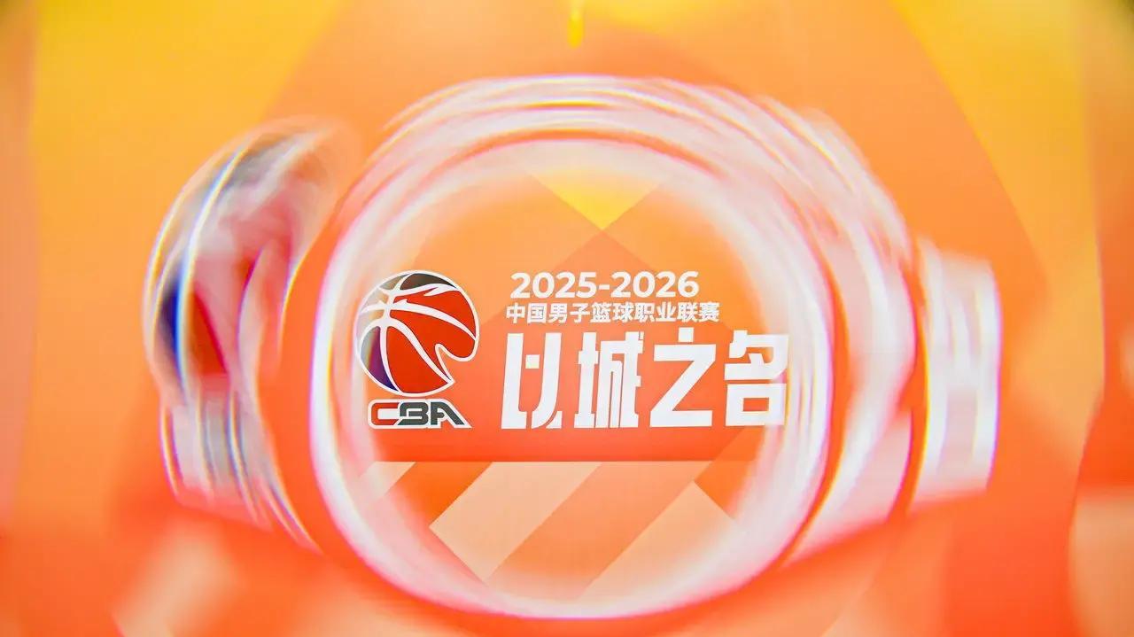 體育直播賽程安排_北京電視臺直播2026/17西甲聯賽嗎_多平臺賽事覆蓋
