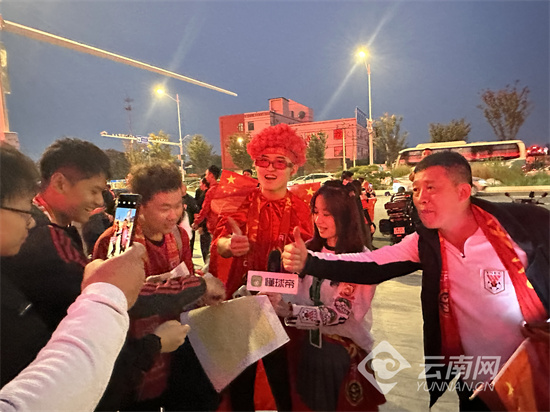 國足沖擊世界杯歷史_國足沖擊世界杯歷史回顧_中國足球世界杯預選賽