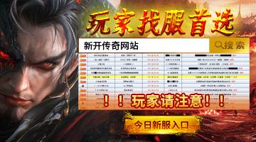 青年歐冠聯賽皇馬賽程_皇馬巴薩巴黎拜仁歐冠預測_歐冠八強奪冠可能性分析