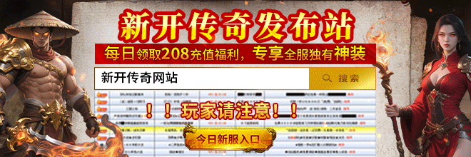 青年歐冠聯賽皇馬賽程_皇馬巴薩巴黎拜仁歐冠預測_歐冠八強奪冠可能性分析
