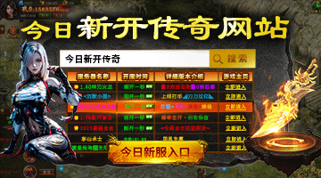 皇馬巴薩巴黎拜仁歐冠預測_青年歐冠聯賽皇馬賽程_歐冠八強奪冠可能性分析