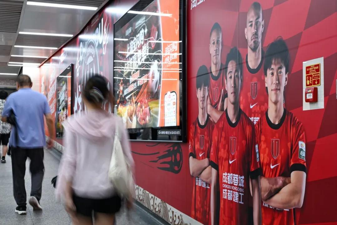 中超聯賽球迷文化體驗_中超現場觀眾人數增長_2026賽季中超聯賽