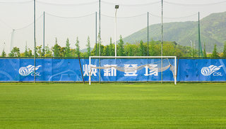 新聞分析:“入局者”為中超帶來變局