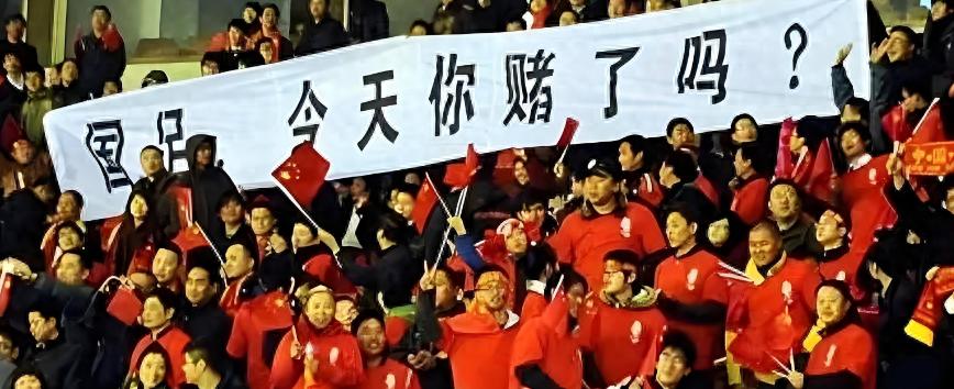 國足2002年世界杯回顧_中國足球世界杯歷史_中國男足征戰世界杯歷史