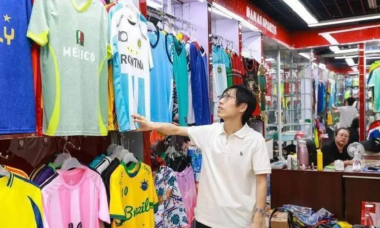 世界杯中國企業收益_中國男足征戰世界杯歷史_中國制造世界杯商機