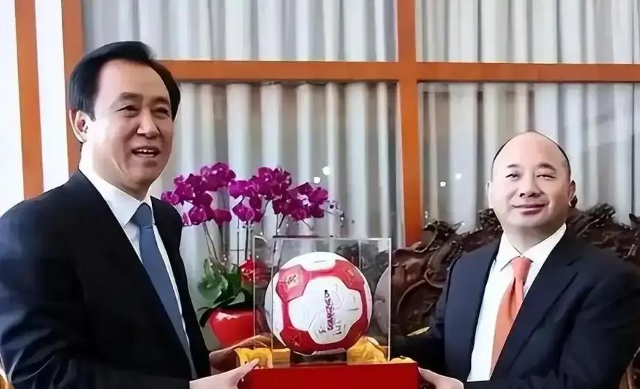 2026亞冠聯賽恒大錄像_許家印案 恒大足球 金元足球