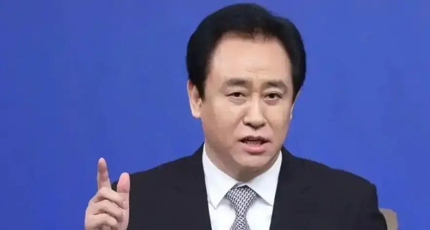 2026亞冠聯賽恒大錄像_許家印案 恒大足球 金元足球