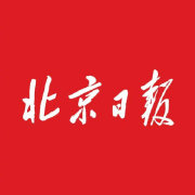 中超聯(lián)賽票務(wù)_北京國(guó)安工體年票價(jià)格_北京國(guó)安主場(chǎng)年票購(gòu)票攻略