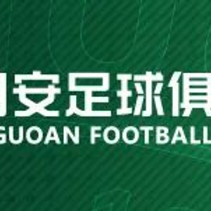 中超聯(lián)賽票務(wù)_北京國(guó)安工體年票價(jià)格_北京國(guó)安主場(chǎng)年票購(gòu)票攻略