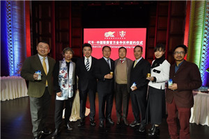 紅牛與中超公司達合作成為中超官方指定飲料