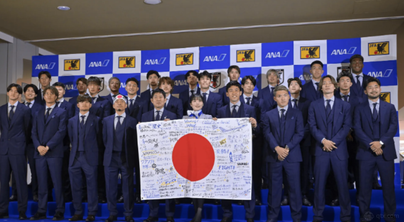 日本