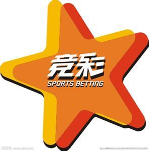 意甲迎來史上最壕贊助商 資本市場助推小世界杯復興