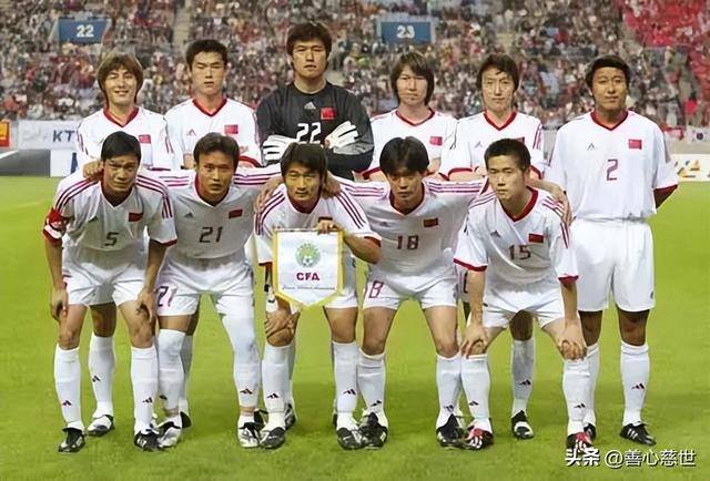 國(guó)足世界杯歷史_國(guó)足晉級(jí)世界杯分析_中國(guó)男足世界杯預(yù)選賽歷史