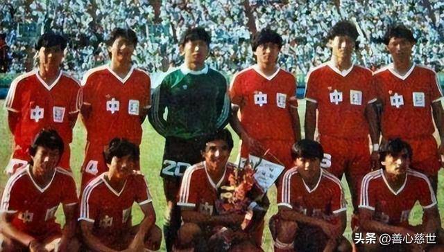 國(guó)足晉級(jí)世界杯分析_國(guó)足世界杯歷史_中國(guó)男足世界杯預(yù)選賽歷史