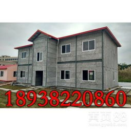 綠色未來 新型建筑材料的創(chuàng)新與應用